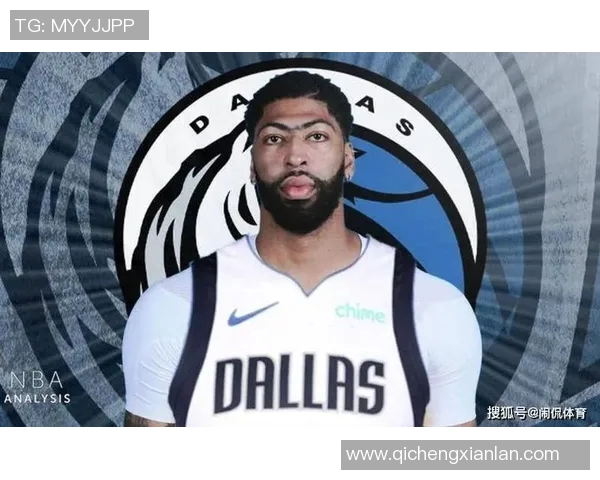 哈里森已被解雇！曝独行侠预计交易浓眉名记称让他休战到交易完成