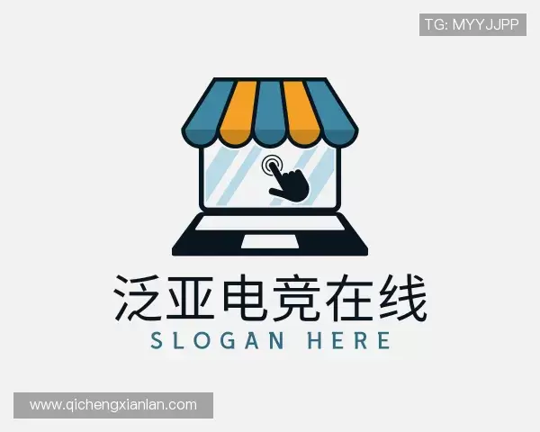 认识泛亚电竞在线